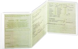 Trwała osłona ochronna 2142 3-częściowa do rejestracji pojazdu i dokumentów (maks. 210 x 105 mm), przezroczysta, 1 sztuka Futerał ochronny Durable 2142 przezroczysty 1 szt.