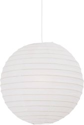 Lampa sufitowa, podwieszana Nordlux Rispapir 48 14094801   biały, beżowy