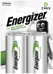 Akumulatory D, NiMH Energizer PowerPlus 2500 mAh, 2 szt. Bateria Energizer NIMH D 2500 mAh 2szt.