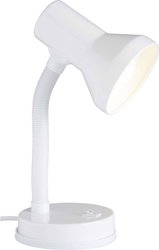 Lampa stołowa Brilliant Junior 99122/05 1 40 W biały 1 szt.