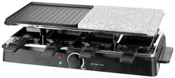 Grill raclette Emerio RG-126708 Raclette EMERIO RG-126708