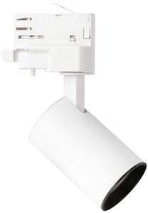 Reflektor szynowy LED Megaman Marco Mini DBT MM78935, 1 szt.