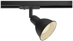 Lampa do systemu szynowego wysokonapięciowego Nordlux Link 86109903  GU10    czarny