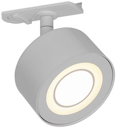 Lampa do systemu szynowego wysokonapięciowego Nordlux Link Clyde 2213550101 Link LED 4 W LED  biały