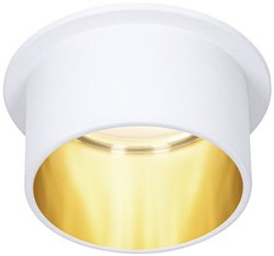 Zestaw EBL Gil Coin 3StepDim rd sztywny LED 1x6W 2700K 230V biały (mat) / złoty aluminium Oświetlenie wewnętrzne LED Paulmann  93380  6.5 W 470 lm