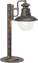 Lampa zewnętrzna, stojąca żarówka E-27 60 W Brilliant Artu 46984/86