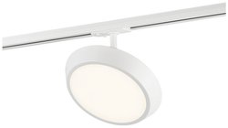 Reflektor szynowy LED Nordlux Spot Link Diskie 2110609901  LED 8 W LED  biały (matowy)