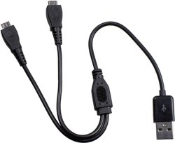 Kabel rozdzielający Y Albrecht do radiotelefonu PMR ATR 100, USB =>2xmicroUSB, 31 cm