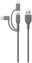 Kabel do ładowania USB GP Batteries GPCBCY1NGYUSB313, USB 2.0, Złącze męskie USB-A, Złącze męskie Lightning, Złącze męskie USB Micro-B, Złącze męskie USB-C®, 1.00 m