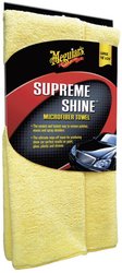 Ściereczka do czyszczenia Meguiars 650056 Supreme Shine